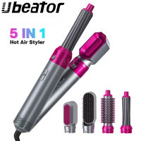 5 IN 1 Hot-Air Brubsh Cool-Air ไดร์เป่าผมชนิดหวีไดร์เป่าผมเครื่องม้วนผมหมุนแปรง