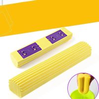 2pcs Home Sponge Mop Head Replenishes Home Floor Mop Cleaning Tool Mop Slippers Mop for Wash Floor Mops Floor Cleaning