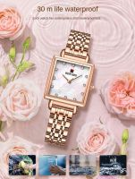 High End Women S Square Colored Scallop Dial Waterproof Multi-Functional Sports Watch Men S Exquisite Quartz Watch