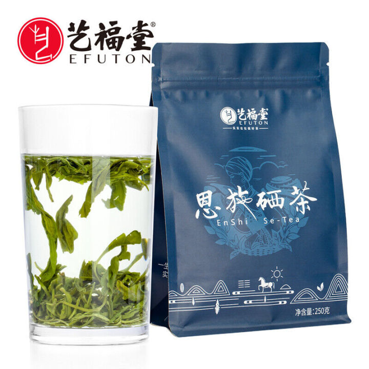 Chinese tea products loose leaves original ecological green food ...