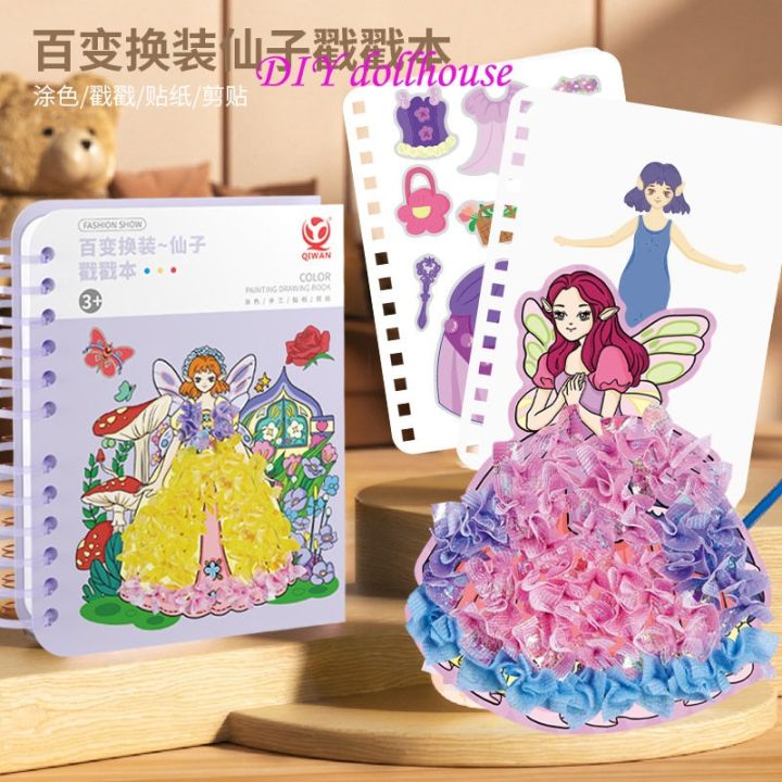 handmade-diy-poke-fun-kids-draw-hundred-costume-hand-drawn-girls-creative-sticker-making-materials-educational-toys
