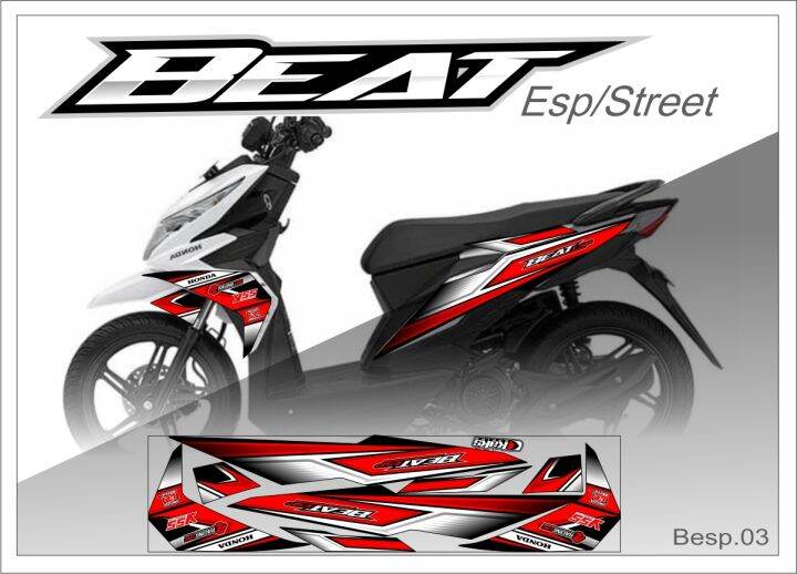 STRIPING HONDA BEAT eSP / STREET VARIASI RACING SANGAT COCOK BUAT MOROT