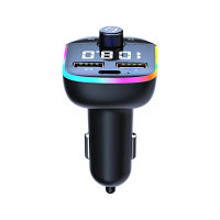 SuperRide Car Charger Bluetooth-Compatible 5.0 Audio Receiver FM Transmitter แฮนด์ฟรี Call Fast Charge เครื่องชาร์จยานยนต์สำหรับรถยนต์ USB Car Charger