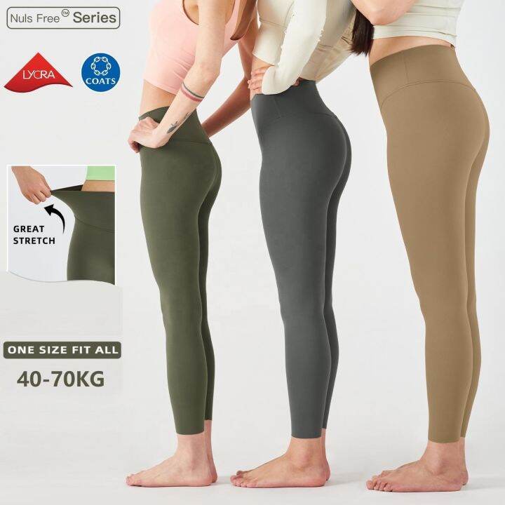 Lycra on sale workout pants