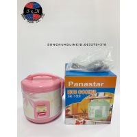 DOW หม้อหุงข้าว ส่งฟรี!!! SKG PANASTAR  ขนาด 1.2 ลิตร รุ่น SK-123 รับประกันสินค้า 1 ปี หม้อหุงข้าวไฟฟ้า  หม้อหุงข้าวดิจิตอล