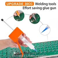 hk✿❦◊  Solder Paste Extruder Glue Gun Welding Booster Circuit Board Repair Soldering Accessories