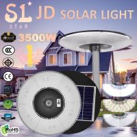 JD-UFO solar cell JD ไฟแสงอาทิตย์ JD Solar lights โคมไฟโซล่าเซลล์ ไฟสวนพลังงานแสงอาทิตย์ ไฟสนามโซล่าเซล สปอตไลท์3500W โคมไฟโซล่าเซล พร้อมรีโมท รับประกัน 1ปี หลอดไฟโซล่าเซล ไฟโซล่าเซลล์