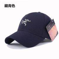 2023┇❇☄ Foreign trade hats fashionable mens and womens clearance hard-top peaked hats trendy brand four-season outdoor leisure sun hats sun protection