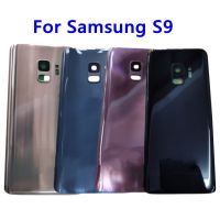 ฝาหลังแบตเตอรี่ S9สำหรับ Samsung Galaxy S9 G960กระจกหลังอะไหล่สำหรับ Samsung Galaxy G960F