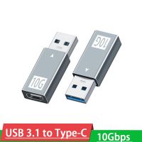 ♕✷♤ USB 3.1 Male to Type-C Female Adapter USB A to USB C 3.1 GEN 2 Converter PLUG Support 10Gbps Transfer/Headset for audio video