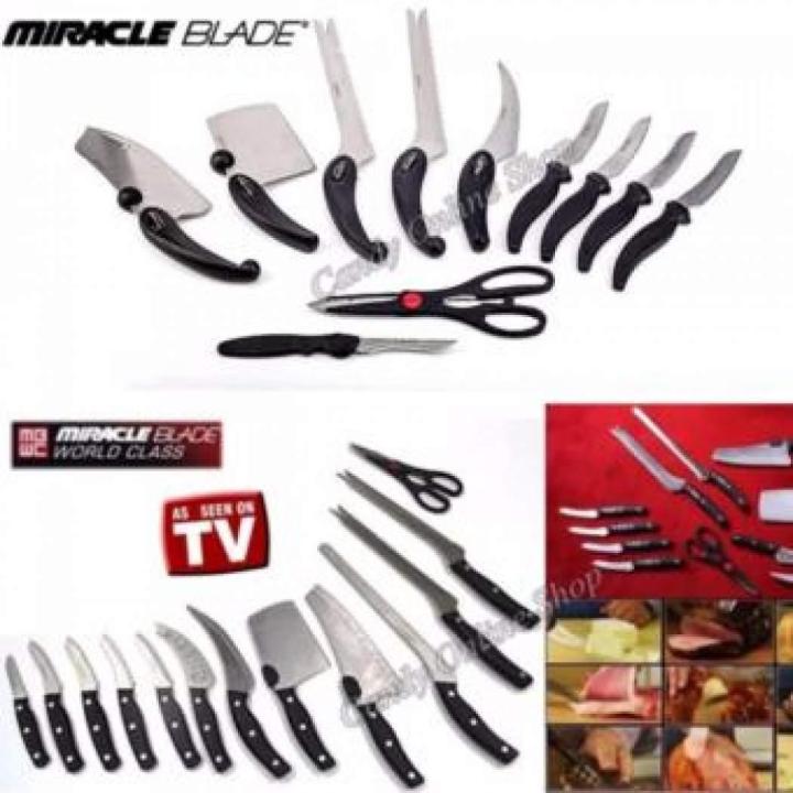 Miracle Blade World Class 13 Piece Knife Set - Never Needs