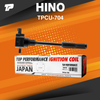 Ignition coil ( ประกัน 3 เดือน ) คอยล์จุดระเบิด HINO 360 แรง FG1J / FM2P NGV CNG ตรงรุ่น - TPCU-704 - TOP PERFORMANCE JAPAN - คอยล์หัวเทียน คอยล์ไฟ ฮีโน่ รถบรรทุก 6ล้อ 10ล้อ สิบล้อ หกล้อ 19500-E0050 / 19500-E0053