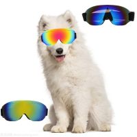 Pet Accessories Big Dog Glasses Travel Windproof Outdoor Mountaineering Ski Goggles Sunglasses Universal for People and Dogs