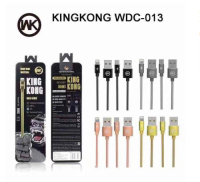 WK Design WDC-013 ของแท้ 100% สายชาร์จสปริงสแตนเลส KINGKONG Data Cable สำหรับ iphone/micro USB Qcom