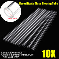 10Pcs หลอดแก้ว วิทยาศาสตร์นำก๊าซ ขนาด 200MM 7mm 1mm หนา Borosilicate แก้วหลอดเป่า