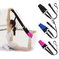 Yoga Pull Strap Belt Polyester Latex Elastic Latin Dance Stretching Band Loop Yoga Pilates GYM Fitness Exercise Resistance Bands