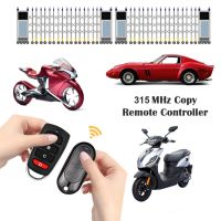 ✘❉ 315 MHz/433 MHz Remote Control Duplicator Universal Cloning Code Car Key DC2.4-3V Garage Gate Door Opener for Electric Vehicle