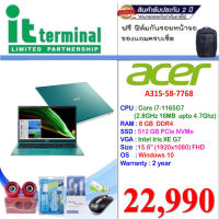 NOTEBOOK (โน้ตบุ๊ค) ACER ASPIRE 3 A315-58-7768 (ELECTRIC BLUE)