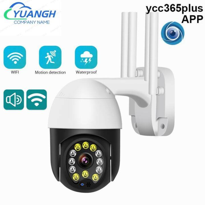 YCC365 Plus 1080P Wireless Outdoor Security IP Camera Two Ways Audio