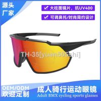 ♝✓♧ Cross-border 2023 new cycling glasses fashion adult outdoor sports running bicycle wind dust goggles