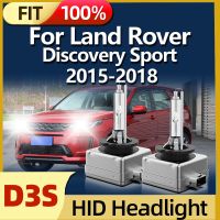 Roadsun 35W D3S Xenon HID Lamp White Auto Car Headlight Replacement Bulb For 2015 2016 2017 2018 Land Rover Discovery Sport Bulbs  LEDs  HIDs