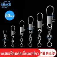 50PCS/ With Interlock Buckle Tackle Fishing Line Connector Hanging Snap Swivels Solid Rings Fishing Pins