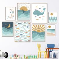 ₪ ปลาปลาวาฬ Seagull Sunrise Sunset Beach Ocean Quotes Wall Art ภาพวาดผ้าใบโปสเตอร์และพิมพ์ภาพผนังเด็กตกแต่งห้อง