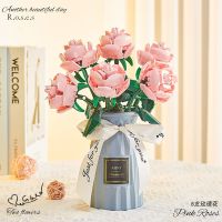 Immortal bouquet building blocks flower rose Valentines Day Christmas newly married adult girl gift compatible with Lego toys toys