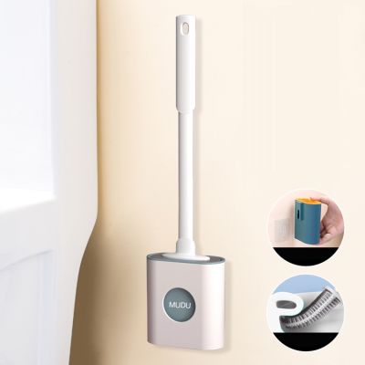 [ขายดี]  SILICONE TOILET BRUSH แปรงขัดส้วมแบบ ""หัวซิลิโคน"" แปรงขัดห้องน้ำ พร้อมที่เก็บ อุปกรณ์ทำความสะอาด