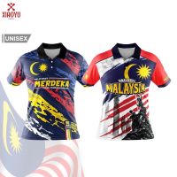 Baju Merdeka 66 Tahun 2023 | Tshirt Merdeka 2023 Merdeka |  Special Edition Shirt (Malaysia Tanah Airku) Unisex Microfiber interlock