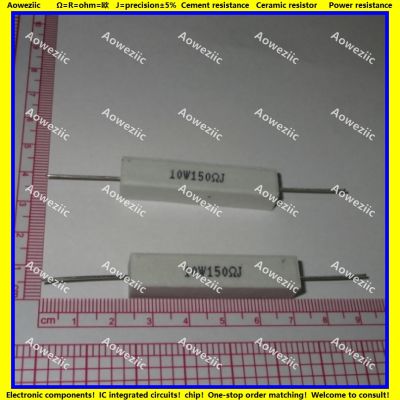 10Pcs RX27 Horizontal cement resistor 10W 150 ohm 150 RJ 10W150RJ 10W150ohm Ceramic Resistance precision 5 Power resistance