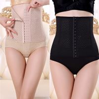 Ladies Waist Drawstring Ladies Corset Body Shaper Belt Body Shaper Front Buckle Three Breasted Support