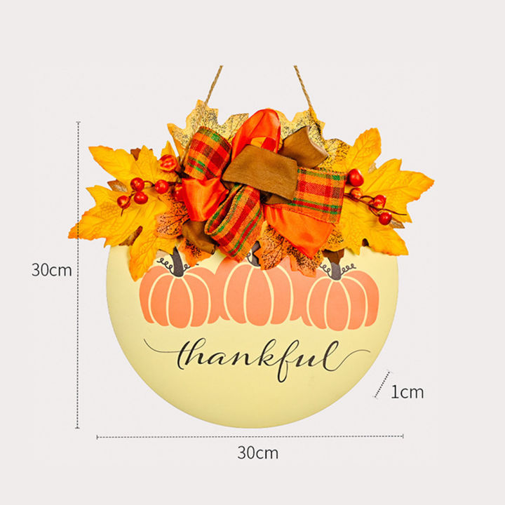 sanwood-ไม้พาย-ป้ายประตูสัญลักษณ์ประตูลายใบไม้ฟักทองสวยงาม