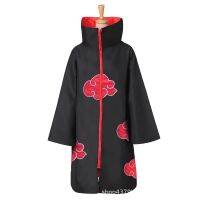 Spot ninja cape cosine suit hongyun robe cloak of xiao organizations eagle with cap money