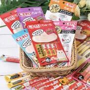 Combo 20 hoặc 40 thanh Ciao Churu súp thưởng cho mèo dạng kem soup  4X12g