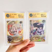 Kayou Card Anime rating card collection Hinata Tsunade 20th