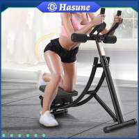 Hasune Ab Machine อุปกรณ์ออกกำลังกายที่บ้านฟิตเนสออกกำลังกาย Core ABS Cruncher หน้าท้อง