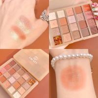 พาเลทอายแชโดว์ 20 สีญี่ปุ่น เนื้อดินน้ำมัน เนื้อใยไหม ประกายชิมเมอร์ Eyeshadow palette 20 color สีสวยยยมาก（150 ชุด）