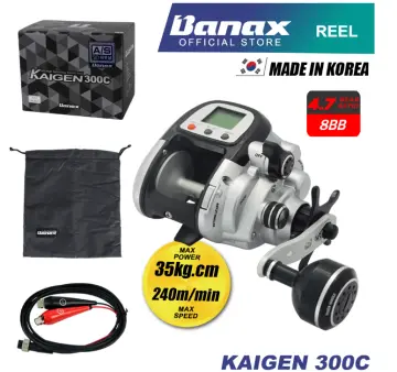 KOREA) Max Drag 20Kg Banax Kaigen 1000 Made in Korea Electric Reel