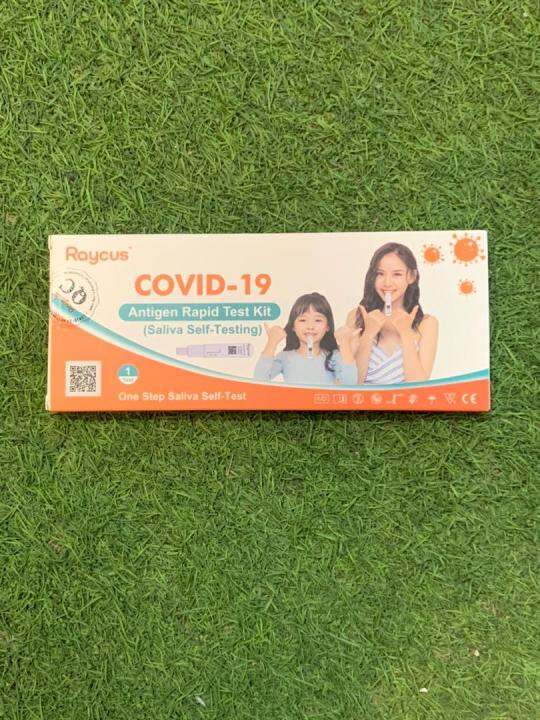 Raycus Covid19 One Step Saliva Antigen Rapid Test Kit 1s (MDA Approved