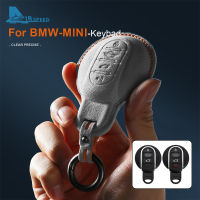 ปลอกกุญแจนิรภัยหนังนิ่มแอร์สปีดสำหรับ BMW MINI F กระเป๋ากุญแจรถกุญแจรีโมตอัจฉริยะฝาครอบเคสกุญแจรถยนต์สำหรับรถยนต์อุปกรณ์ป้องกันภายใน