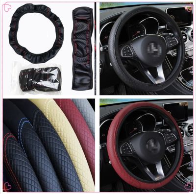 {Automobile accessories} พวงมาลัยรถยนต์ผ้าคลุมสายถักหนังสำหรับ Fiat Fiorino 595 500 500S Toro Fullback Aegea 500X Argo 500L 124 695 FCC4 500e