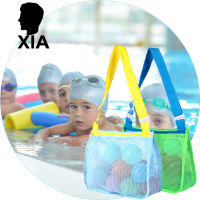 XIA# Beach Style Mesh Bag Collapsible Toy Bag Portable Storage Bag For Kids