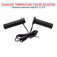 Winter motorcycle electric heating handle sealing type waterproof 12v adjustable high and low temperature modified handle