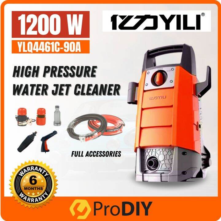 Portable Water Jet High Pressure Cleaner Spray Water Pressure Jet Car