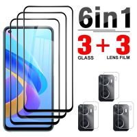 6in1 Camera Lens Protector For Oppo A96 4G Full Cover Tempered Glass Case For Oppo A76 A16 A94 A74 A54 4G 5G Screen Protect Film  Screen Protectors