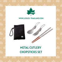 LOGOS ชุดช้อนส้อมและตะเกียบ Metal Cutlery Chopsticks Set