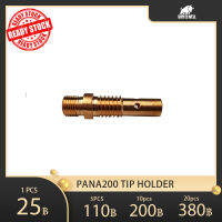 pana 200 ทิปบอดี้พารา / ทิปโฮลเดอร์พานา /อะไหล่หัวเชื่อมมิก (MIG) CO2ทิปโฮลเดอร์ pana200 tip holder/pana200 tip adapter/pana200 tip body