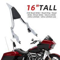 บาร์ซิสซี่16นิ้วสำหรับ Harley Touring 2009-2022 Road King ร่อนถนนถนนด้านหลังถอดออกได้สำหรับรถจักรยานยนต์