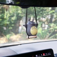 【jw】⊙  Pingente de carro decoração kawaii totoro swing ghibli anime homem sem rosto pendurado interior ornamento espelho retrovisor acessórios